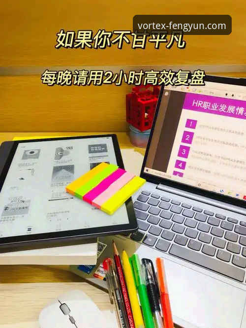 资深用户复盘：风云体育App下载对比后的真实体验与选择心得