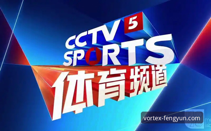 3步搞定风云体育注册流程：新手必备的完整操作指南